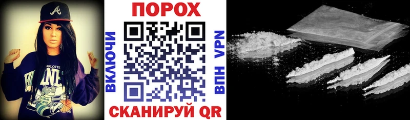 Амфетамин VHQ  наркотики  Константиновск 