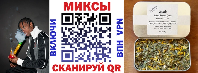 сколько стоит  Константиновск  БУТИРАТ бутик 