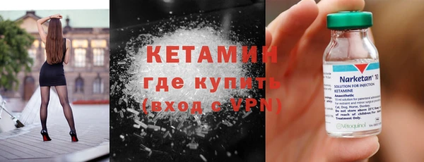 скорость mdpv Рославль