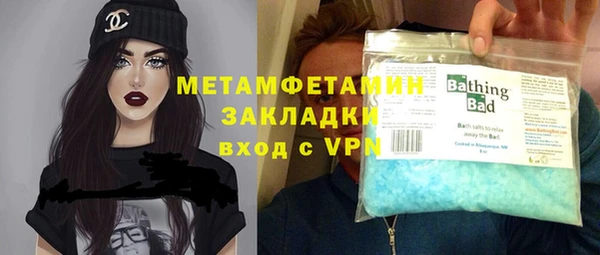 дмт Богданович