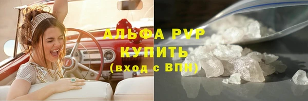 дурь Богородск