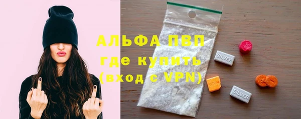 дурь Богородск