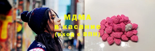 мет Приозерск