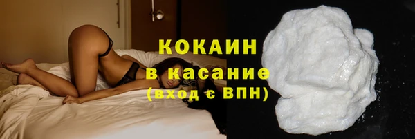 дурь Богородск