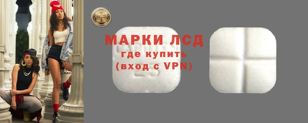 кокаин VHQ Белоозёрский