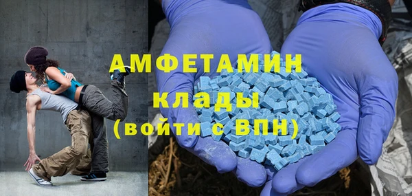 дурь Богородск