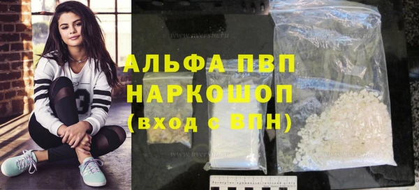 дурь Богородск