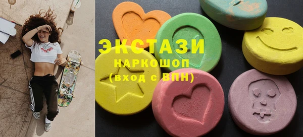 дмт Богданович
